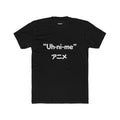 Uh-ni-me T-Shirt